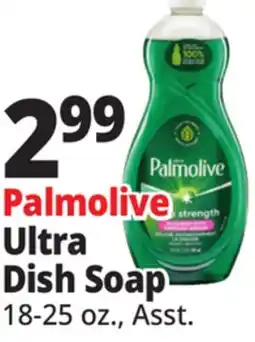 Ocean State Job Lot Palmolive Ultra Dish Soap offer