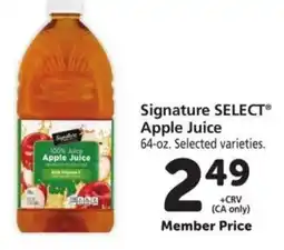 Safeway Signature SELECT Apple Juice offer