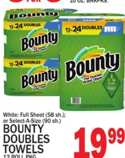 C Town BOUNTY DOUBLES TOWELS 12 ROLL PKG offer