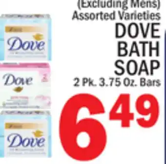 C Town DOVE BATH SOAP offer