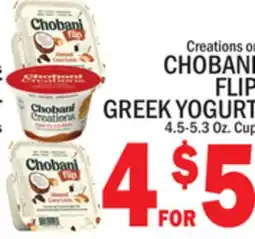 C Town CHOBANI FLIP GREEK YOGURT offer