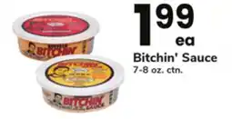ACME Bitchin' Sauce offer