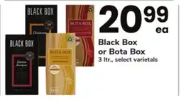 ACME Black Box or Bota Box offer