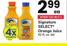 ACME Signature SELECT Orange Juice offer