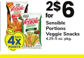 ACME Sensible Portions Veggie Snacks offer