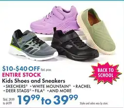 Boscov's ENTIRE STOCK Kids Shoes and Sneakers offer