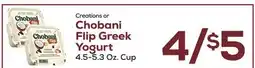 DeCicco & Sons Chobani Flip Greek Yogurt offer