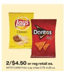 CVS Frito-Lay chips 2.75-4.25 oz offer