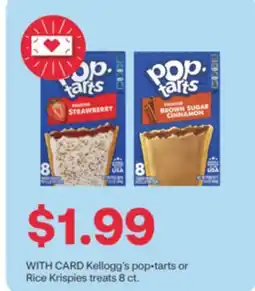 CVS Kellogg's pop • tarts or Rice Krispies treats 8 offer