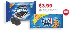 CVS Oreo, Chips Ahoy! family size 12.2-20 oz or Honey Maid 14.4 oz offer