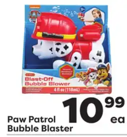 Weis Markets Paw Patrol Bubble Blaster offer