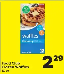 Weis Markets Food Club Frozen Waffles offer