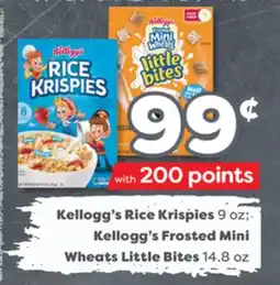 Weis Markets Kellogg's Rice Krispies 9 oz Kellogg's Frosted Mini Wheats Little Bites 14.8 oz offer