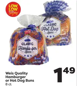 Weis Markets Weis Quality Hamburger or Hot Dog Buns offer