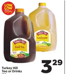 Weis Markets Turkey Hill Tea or Drinks offer