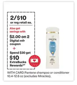 CVS Pantene shampoo or conditioner 10.4-12.6 oz offer