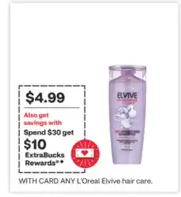 CVS L'Oreal Elvive hair care offer