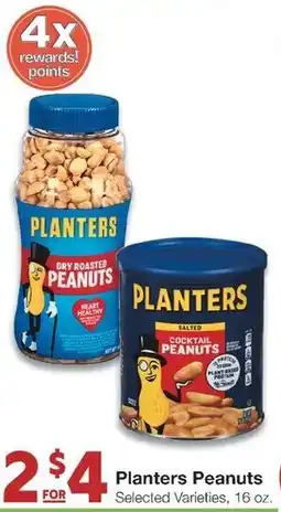 Albertsons Planters Peanuts offer