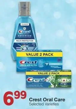 Albertsons Crest Oral Care Selected Varieties offer