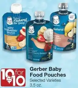 Albertsons Gerber Baby Food Pouches offer