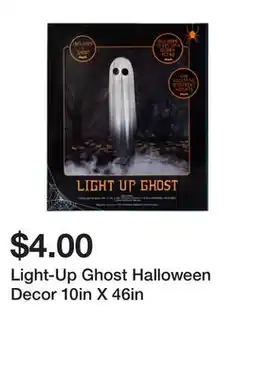 Five Below Light-Up Ghost Halloween Decor 10in X 46in offer