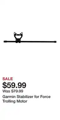 Cabela's Garmin Stabilizer for Force Trolling Motor offer