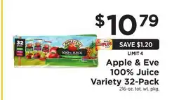 ShopRite 100% Juice Variety 32-Pack offer