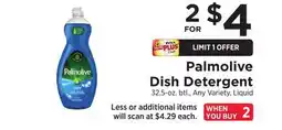 ShopRite Dish Detergent offer