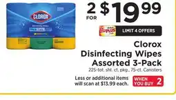 ShopRite Disinfecting Wipes Assorted 3-Pack offer