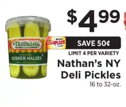 ShopRite NY Deli Pickles offer