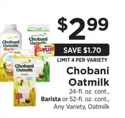 ShopRite Oatmilk offer