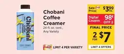 ShopRite Coffee Creamer offer