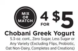 ShopRite Greek Yogurt offer