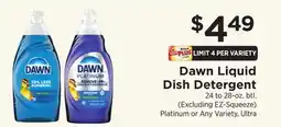 ShopRite Liquid Dish Detergent offer