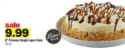 Meijer 8 S'mores Single Layer Cake offer