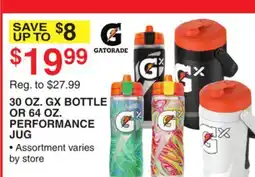 Dunham's Sports GATORADE 30 OZ. GX BOTTLE OR 64 OZ. PERFORMANCE JUG offer