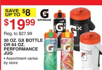 Dunham's Sports GATORADE 30 OZ. GX BOTTLE OR 64 OZ. PERFORMANCE JUG offer