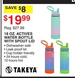 Dunham's Sports TAKEYA 18 OZ. ACTIVES WATER BOTTLE WITH SPOUT LID offer