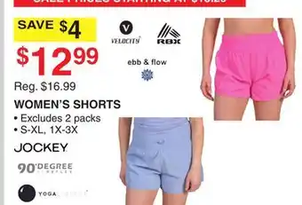 Dunham's Sports WOMEN'S SHORTS offer