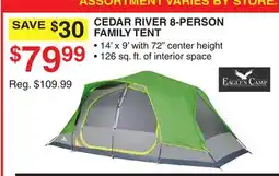 Dunham's Sports EAGLES CAMP CEDAR RIVER 8-PERSON FAMILY TENT offer