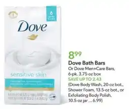 Dove Bath Bars Or Dove Men+Care Bars