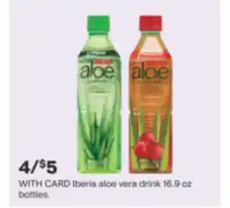 CVS Iberia aloe vera drink 16.9 oz bottles offer
