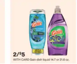 CVS Gain dish liquid 14.7 or 21.6 oz offer
