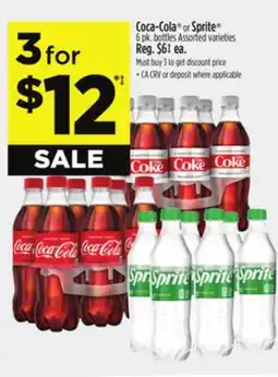 Dollar General Coca-Cola or Sprite offer