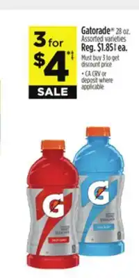 Dollar General Gatorade offer