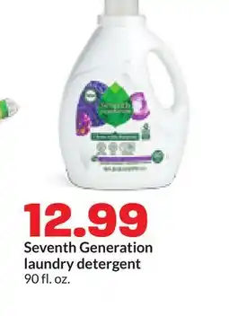 Hy-Vee Seventh Generation laundry detergent offer