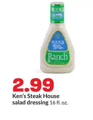 Hy-Vee Ken's Steak House salad dressing offer