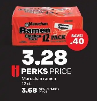 Hy-Vee Maruchan ramen offer