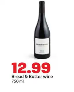 Hy-Vee Bread & Butter wine offer