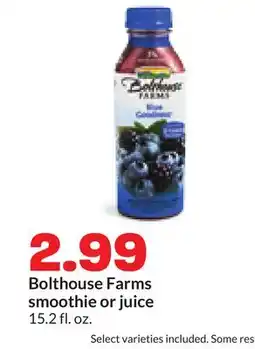 Hy-Vee Bolthouse Farms smoothie or juice offer